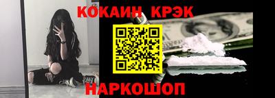 mdpv Камышлов