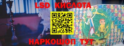 mdpv Камышлов