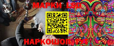 mdpv Камышлов