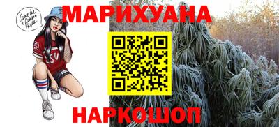 амф Кандалакша