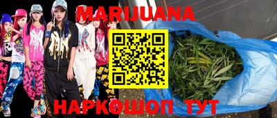 шишки Канаш