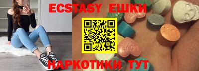 амф Кандалакша