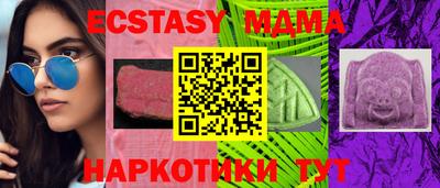 амф Кандалакша