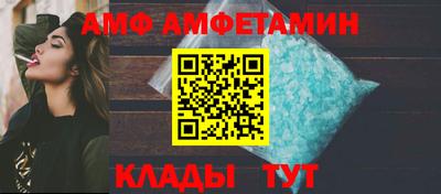 mdpv Камышлов