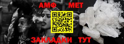 шишки Канаш