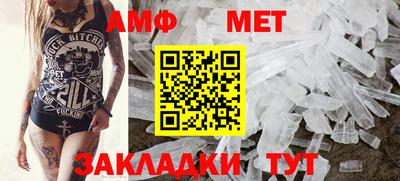 шишки Канаш