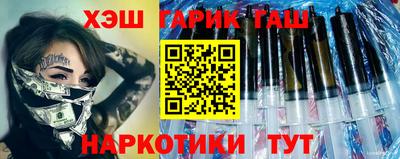 mdpv Камышлов