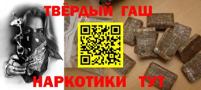 амф Кандалакша