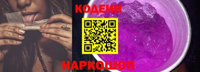 амф Кандалакша
